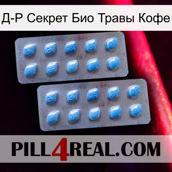 Д-Р Секрет Био Травы Кофе viagra4.jpg